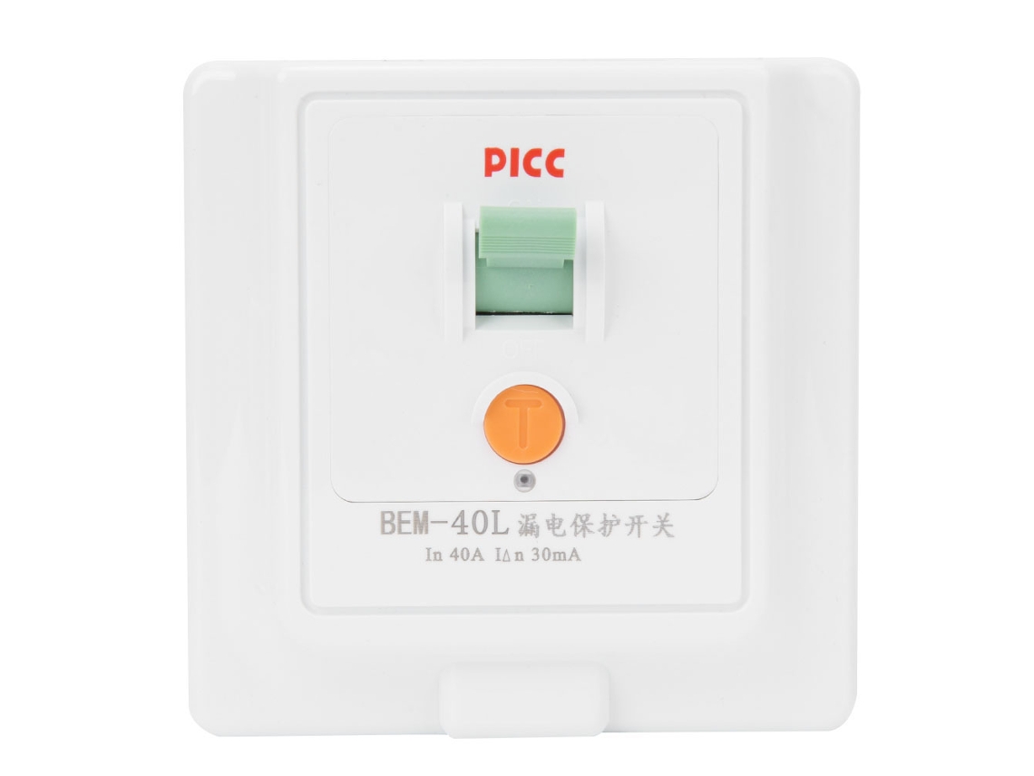 Caja de enchufes de pared RCBO RCD, 2 enchufes UE, 250 V, 16 A, Sunflare