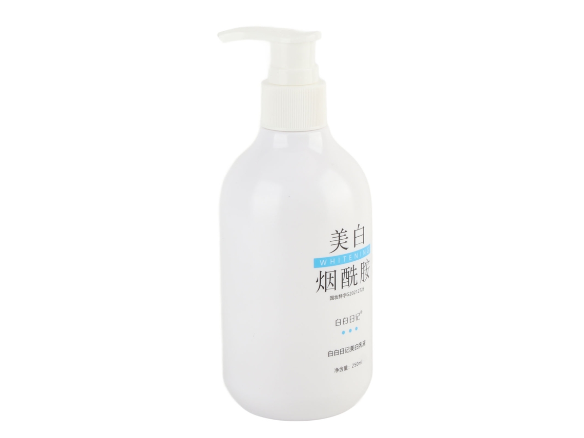 Crema corporal iluminadora e hidratante con niacinamida 250 ml - Ilumina, hidrata y nutre la piel.