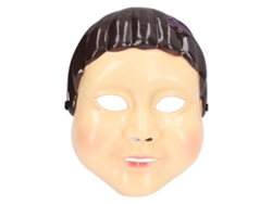 Máscara Portátil De Cosplay Para Fiestas De Halloween Y Navidad: Accesorio Facial Único Y Exquisito.