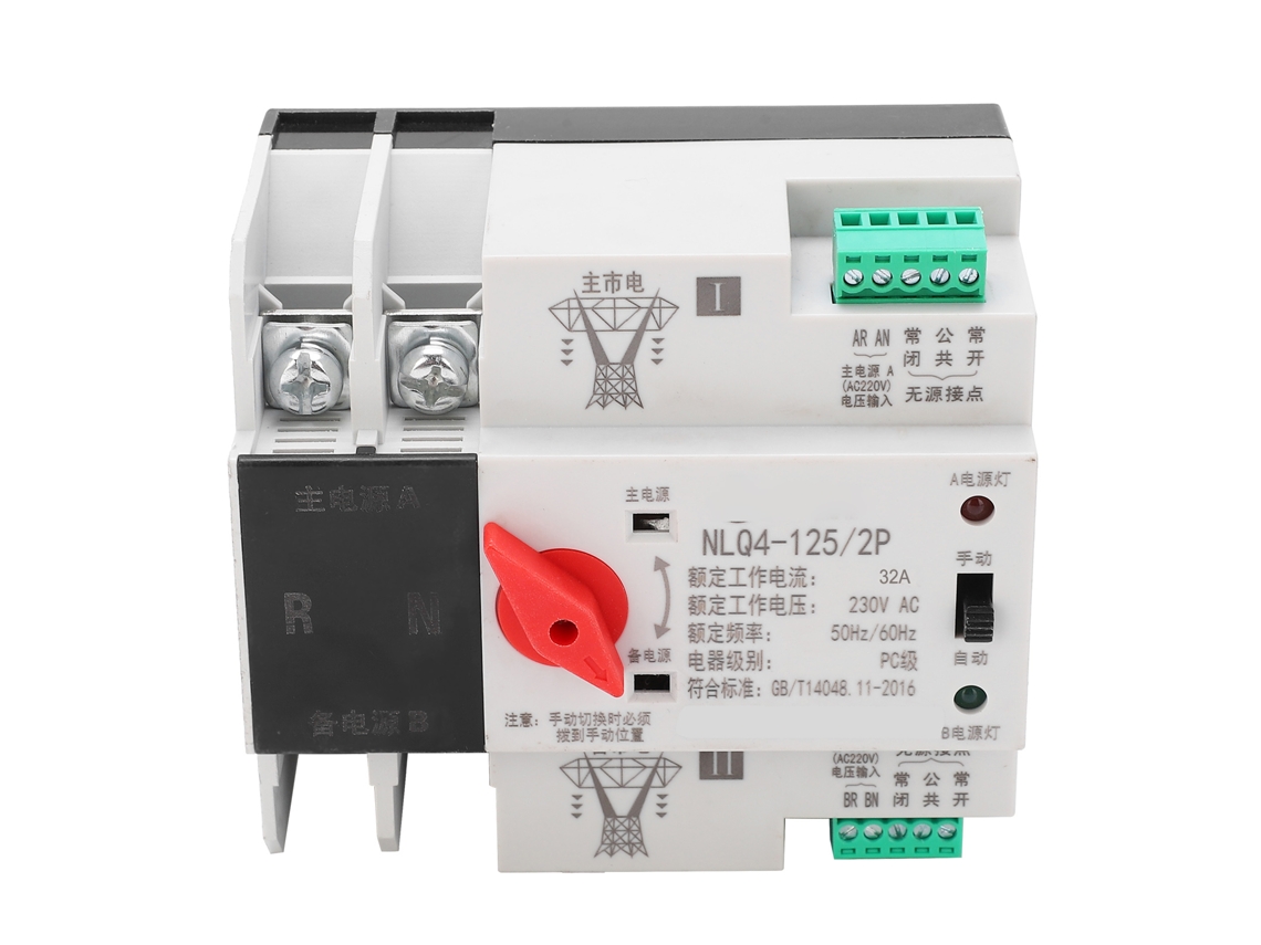 Conmutador De Transferencia Automática Montado En Rail Din 2p Control De Distribución Ininterrumpida 230v