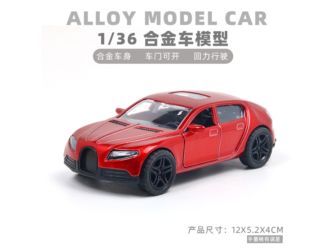 Coche miniatura a escala 1/36, fabricado en metal fundido a presión, un regalo ideal para niños. MDUG