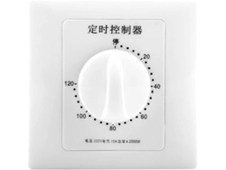 Rebe-interruptor De Temporizador Inteligente 220v Mecánico Multifuncional Para Bomba De Agua Ventilador Calentador De Agua Lámpara 120 Minutos