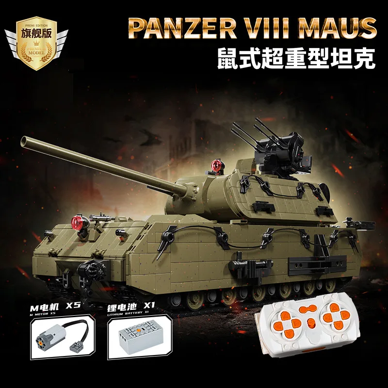 (98001 Dinámico) Bloque De Ensamblaje De Modelo Militar Moc Decoración: Tanque Superpesado Alemán