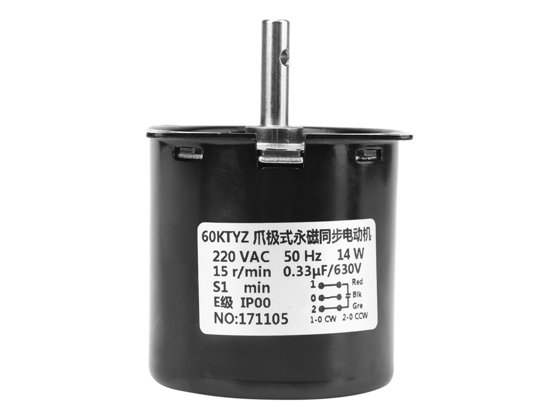 Motorreductor Síncrono 60ktyz De Repuesto, Ca 220v, 15 Rpm