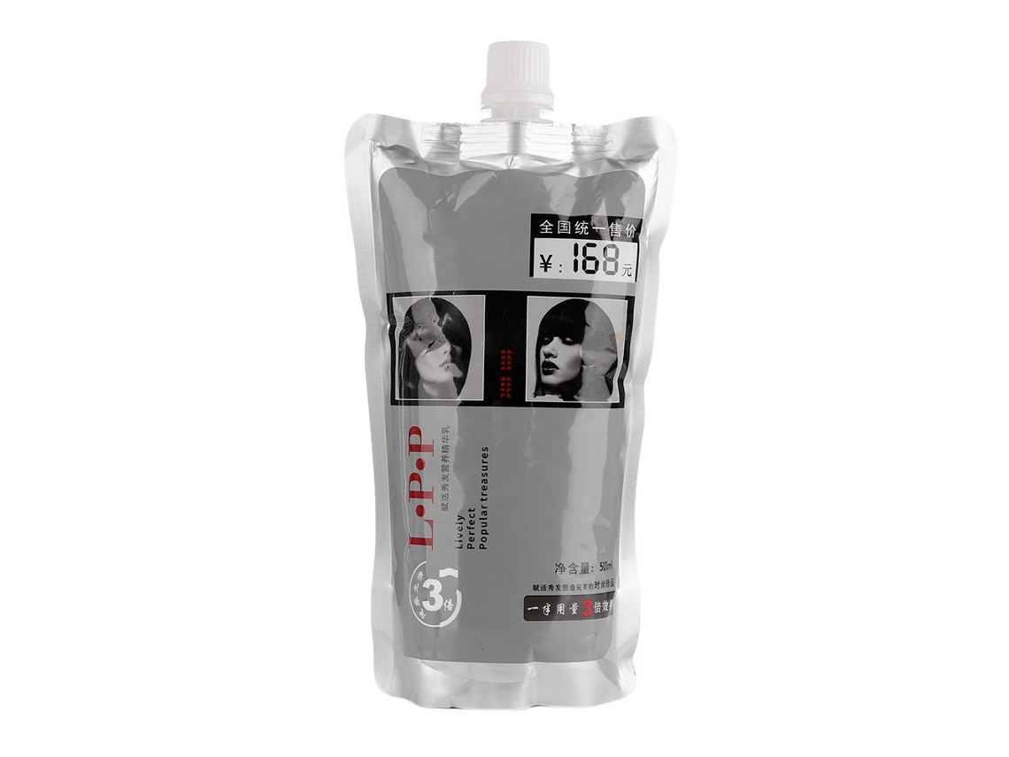 Máscara Reparadora Capilar 500ml Tratamiento Nutritivo Para Cabello Dañado Crema Acondicionadora Del Cuero Cabelludo