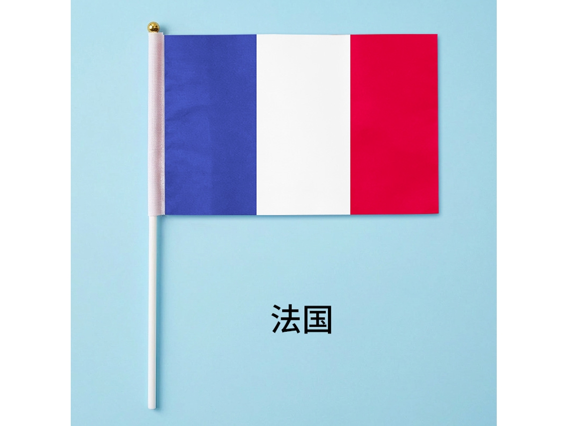 50 Banderas De Mano (francia), Apoyo A Partidos De Fútbol, Merchandising Para Aficionados, 14x21cm