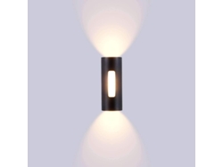 Lámpara De Pared Led Para Exteriores De 12 W, Ip65, Resistente Al Agua, Luz Blanca Cálida, Para Jardín Y Patio.