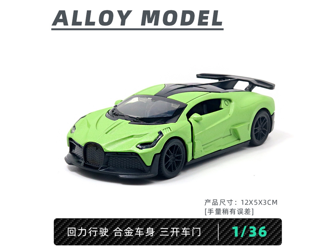 Modelo De Coche De Metal Fundido A Escala 1/36, Figura De Coche De Juguete, Regalo Para Niños