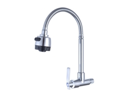 Grifo de cocina de acero inoxidable, grifo de agua fría, grifo de cocina de pared Mdug
