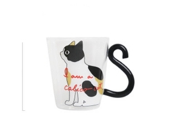 Taza XGF