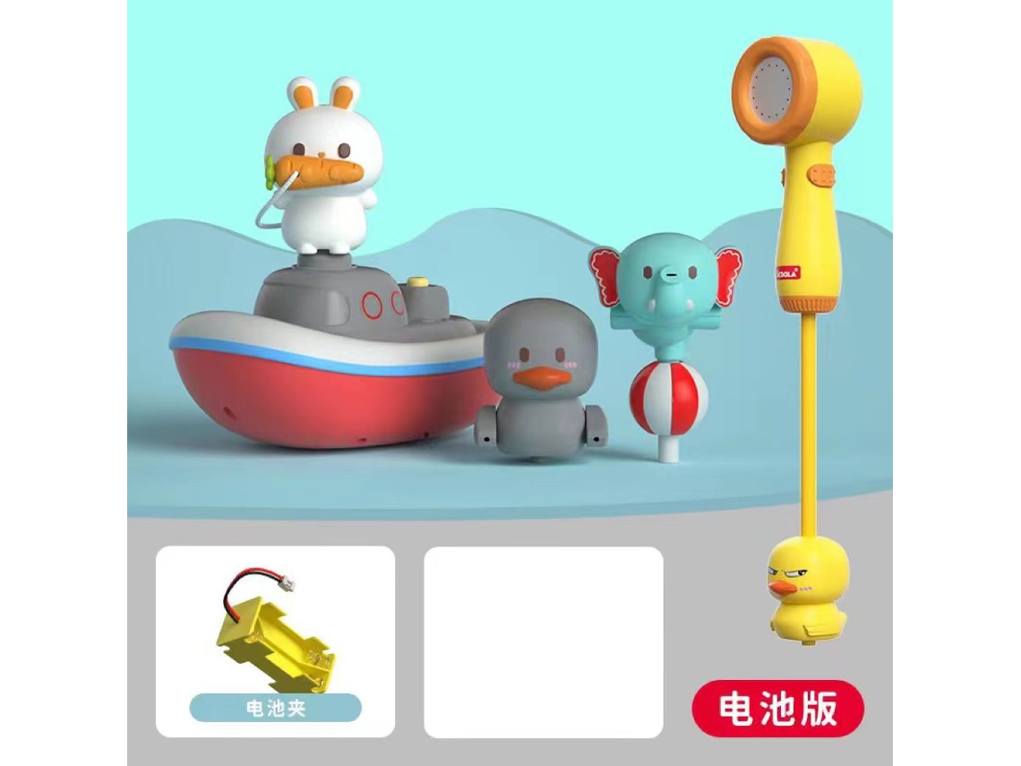 Aplicable a juguetes de baño para bebés, cabezal de ducha con chorro de agua en forma de conejo, versión estándar CHENNNLS