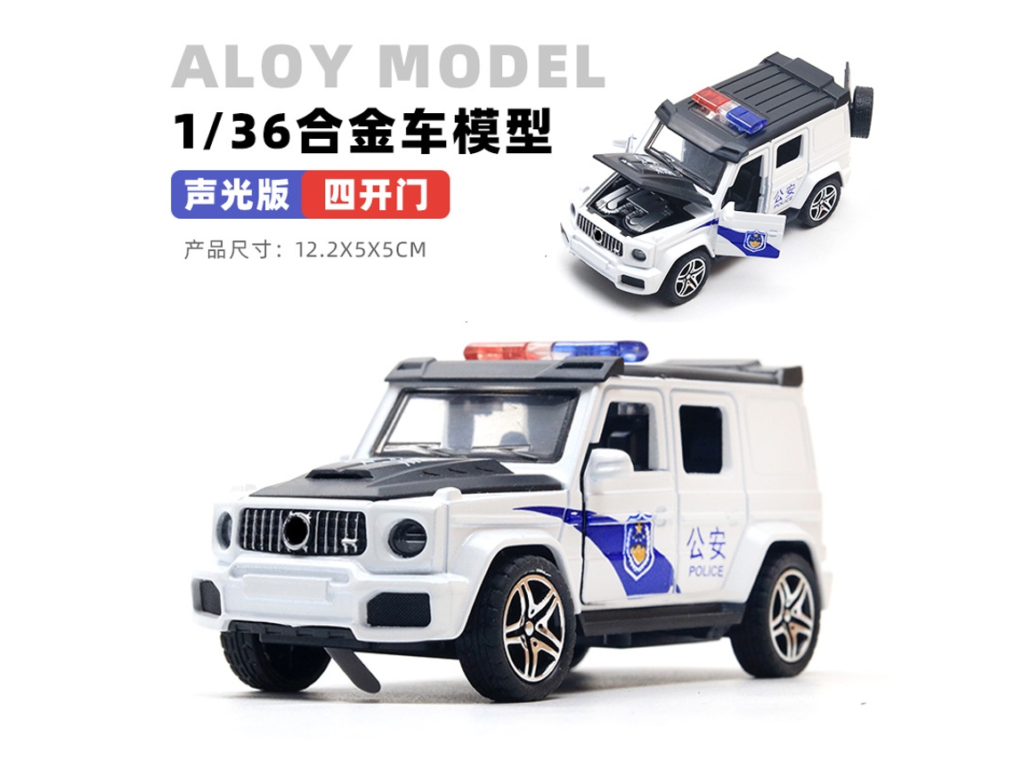 Coche miniatura a escala 1/36, fabricado en metal fundido a presión, un regalo ideal para niños. MDUG
