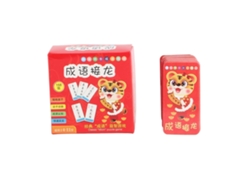 165 Tarjetas Didácticas Chinas Con Pinyin - Juguete Educativo Para Niños De 4 A 8 Años.