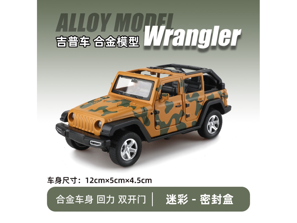 Modelo De Juguete De Suv Todoterreno A Escala 1/43, Fabricado En Metal Fundido A Presión, Adorno Para Coche.