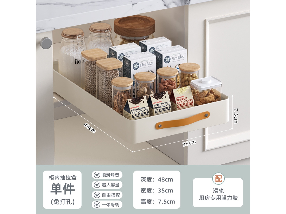 Caja de almacenamiento extensible Eslowmoose de 35 cm de ancho