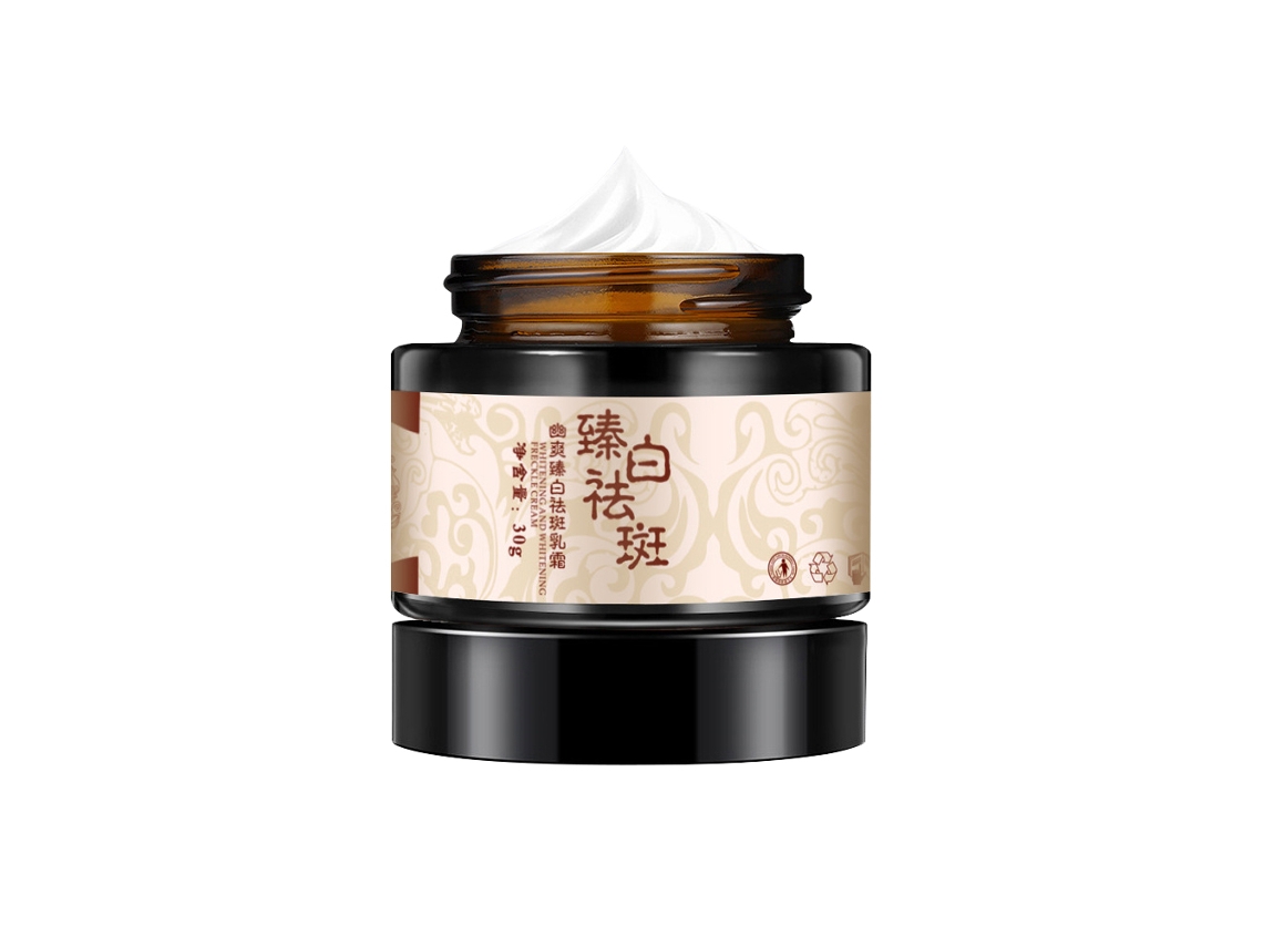 Crema Facial Para Acné Blanqueadora Eliminación De Granitos Manchas Cicatrices Y Punta Negra Cuidado De La Piel