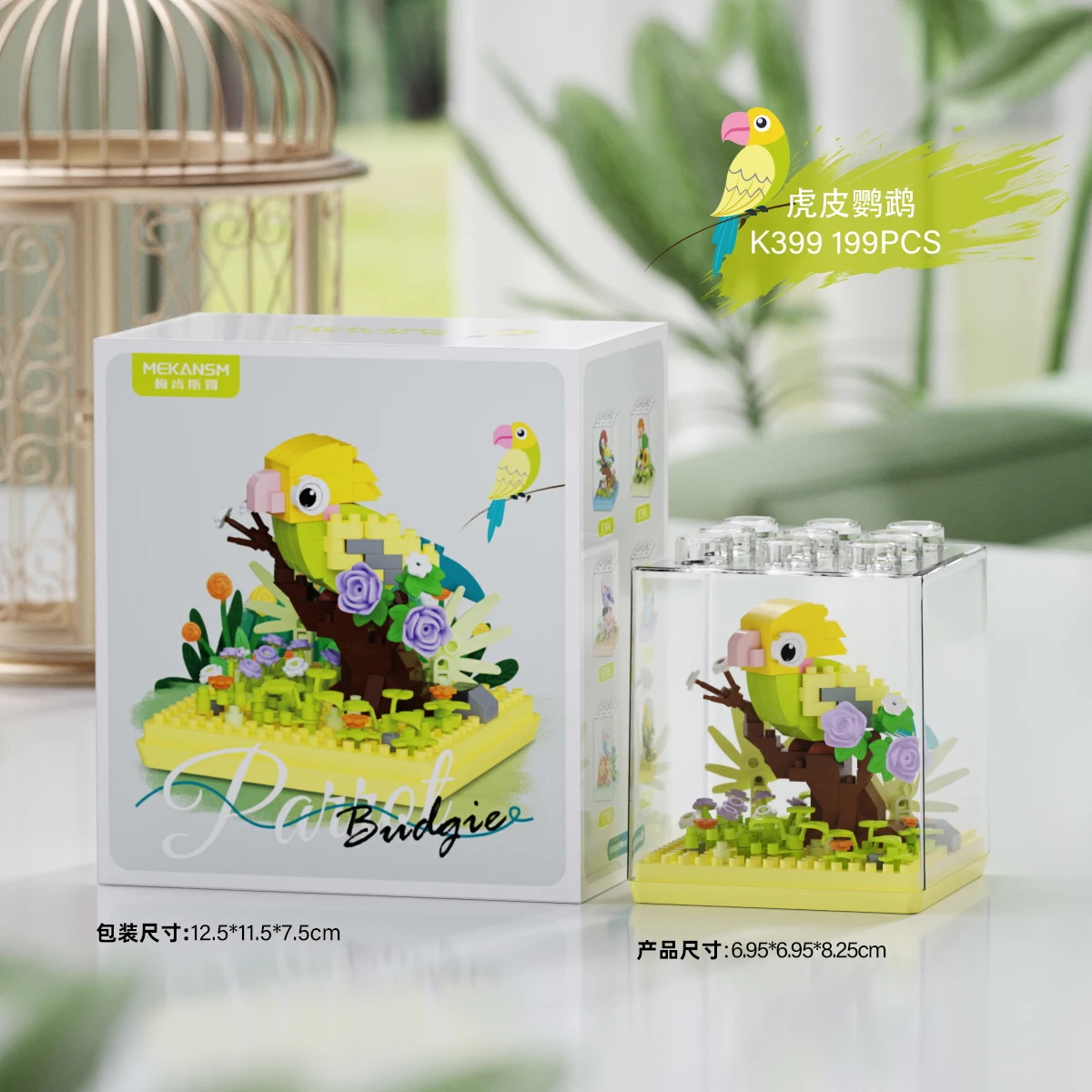 Bloques De Construcción Creativos De Animales Y Aves, Modelo 3d, Minibloques Educativos Para Ensamblar Loros