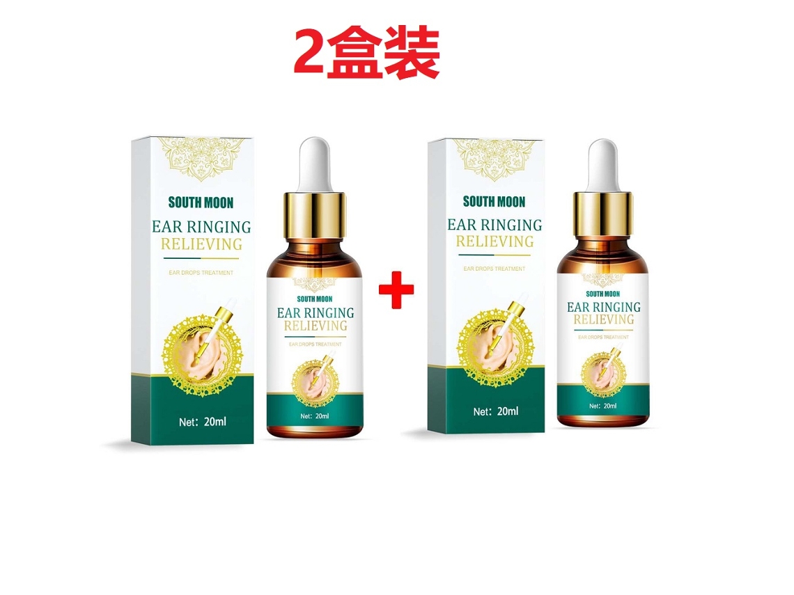 Solución calmante para los oídos, caja de 20 ml (2 cajas)