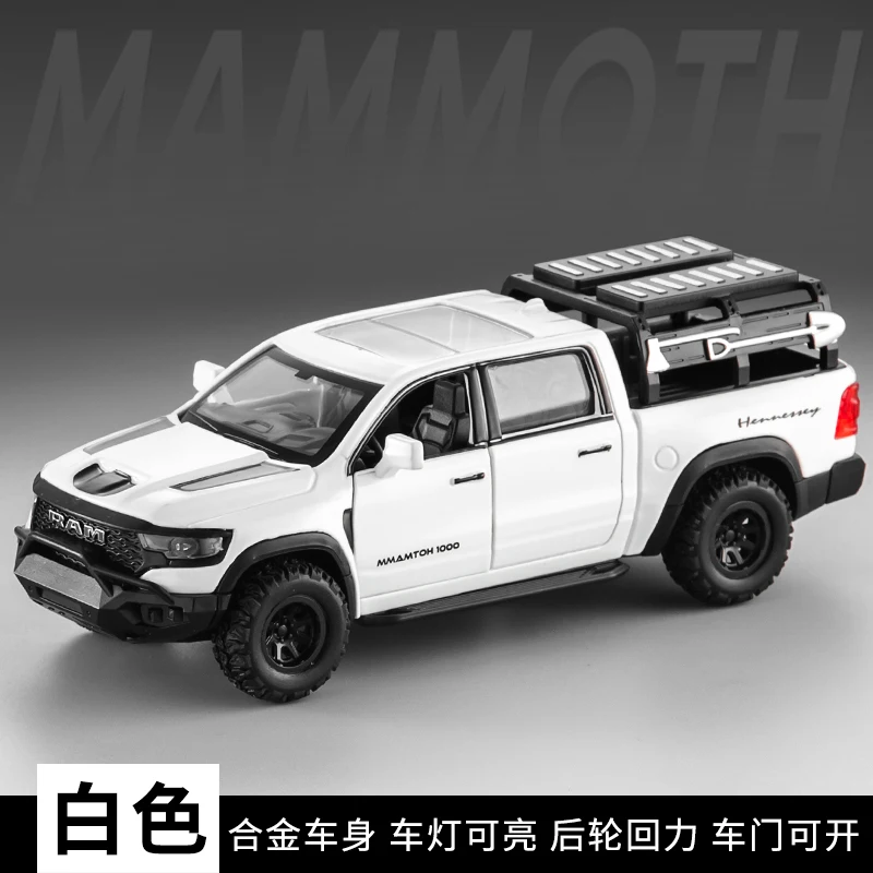 (blanco) Simulación De Coche Mamut De Aleación Fundida A Presión 1:32 Con Efectos De Sonido Y Luz