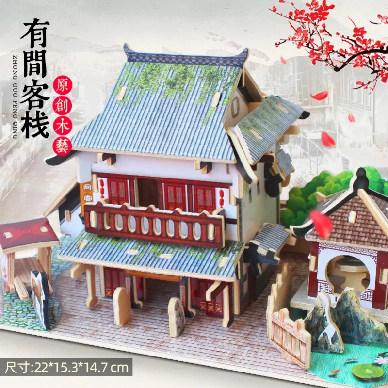 (estilo 1) Rompecabezas De Madera 3d De Viviendas Tradicionales Chinas, Modelo De Puente De Bambú En Un Antiguo Pueblo Acuático.