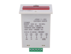 Contador Electrónico Jdm11-6h De 6 Dígitos Con Pantalla Led Y Memoria, Transductor Ac220v