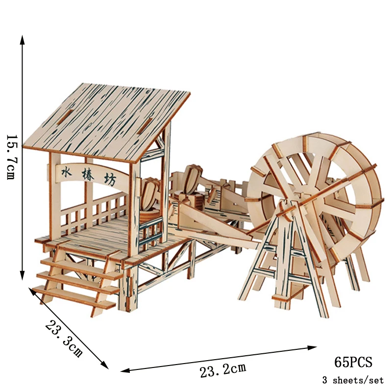 (molino De Agua) Rompecabezas De Madera 3d, Kit De Construcción De Casa China, Modelo De Construcción Para Armar Usted Mismo