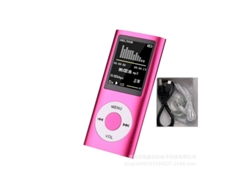 Leitor MP3 Rádio Hifi Tela Lcd Digital Fm Rosa GERTIZ