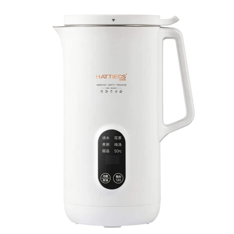 Hervidor Eléctrico (blanco) De 800 Ml, Tetera Inteligente Multifuncional, Arrocera Multifuncional De Viaje, 220 V