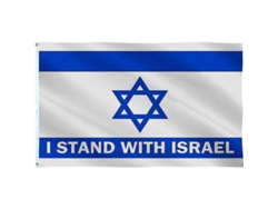 Bandera "Yo apoyo a Israel", símbolo de apoyo, bandera nacional israelí con ojos de latón Qiz229150x240cm 150x240cm