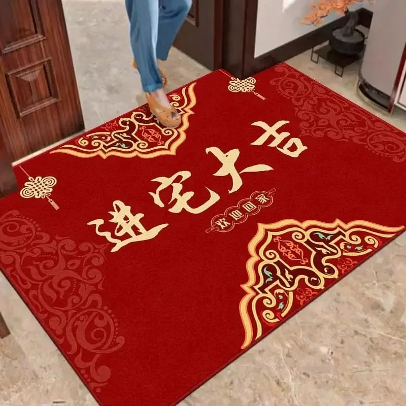 (estilo 7 60x90cm) Alfombra Decorativa De Año Nuevo Chino Con Palabras Auspiciosas Impresas