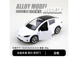 SUV todoterreno en miniatura a escala 1/43, fabricado en metal fundido a presión, para decoración de automóviles. MDUG