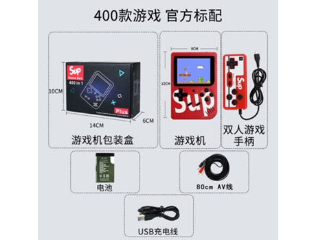 Mini Consola de Juegos Portátil 400 Douyin Sup