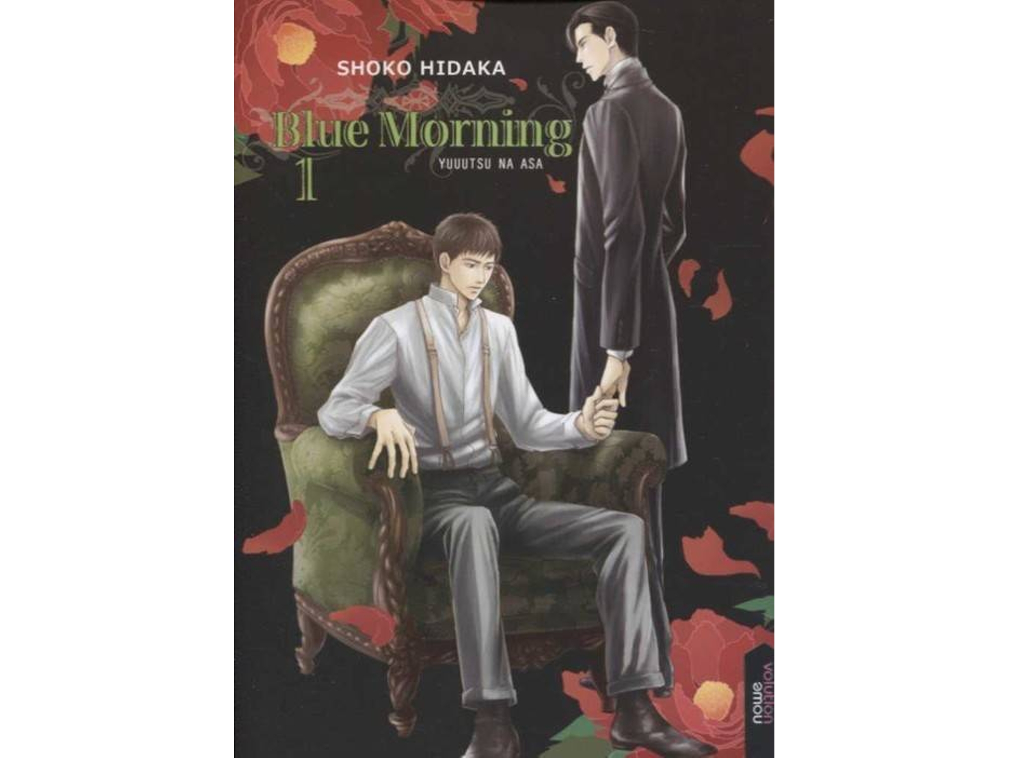 Libro Blue Morning 1 de Shoko Hidaka (Español)