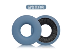 Almohadillas para auriculares Sony WH CH520 Yunzii (dos almohadillas de cuero de proteína azul)