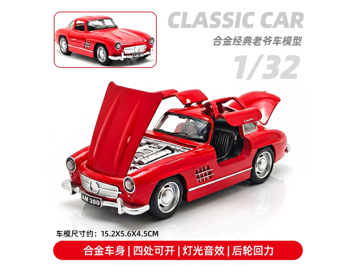 Coche De Juguete A Escala 1/32, Fabricado En Metal Fundido A Presión, Con Puertas Que Se Abren, Luces Y Música. Un Coche De Juguete Para Niños.