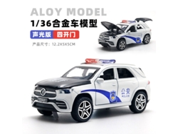 Modelo De Coche De Metal Fundido A Escala 1/36, Figura De Coche De Juguete, Regalo Para Niños