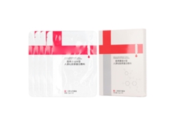 4 toallas de colágeno humanizado para reducir imperfecciones, mascarilla facial médica de proteína recombinante postoperatoria.