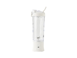 Exprimidor CHRUI De 600 Ml, Recargable Y Desmontable (Blanco)