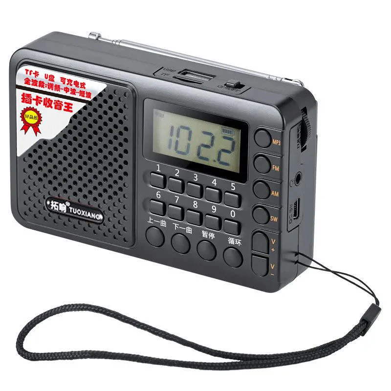 (negro) Radio Portátil Fm/am/sw Recargable Con Reproductor De Música Tf/usb, Pantalla Lcd Y Conector Para Auriculares De 3,5 Mm