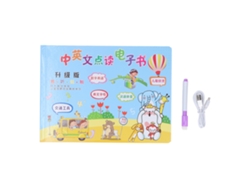 Ats-libro Electrónico Interactivo De Aprendizaje Bilingüe Chino-inglés Para Niños Con Sonidos Recargable