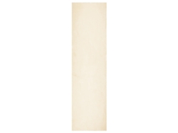 Alfombras De Área Rectangular Huarte Crema 750 X 80 Cm