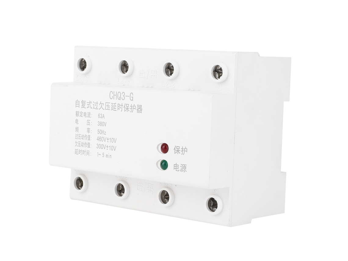 2026as-protector De Sobrevoltaje Y Bajo Voltaje 3 Fases 4 Hilos Equipo De Protección Eléctrica 63a