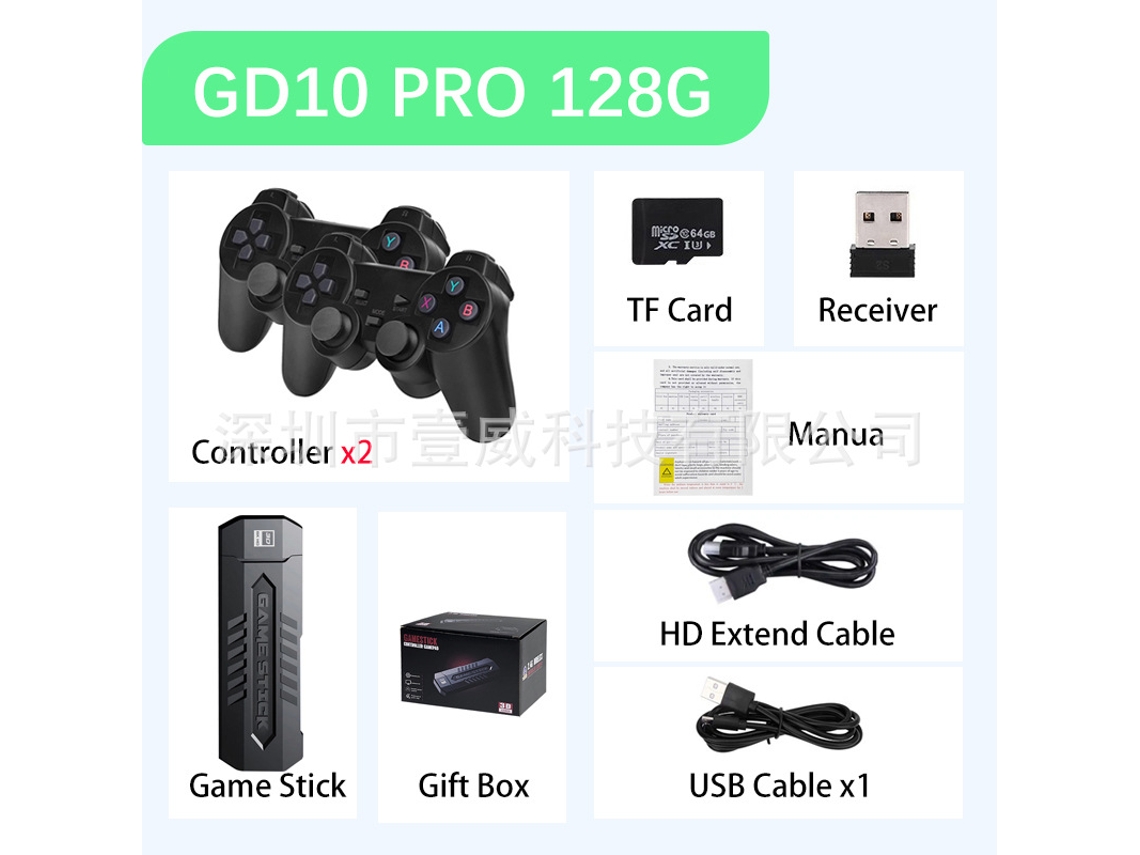Consola de videojuegos inalámbrica HD X2 para dos jugadores GD10 Pro Black 128 GB Versión en inglés YUNZII