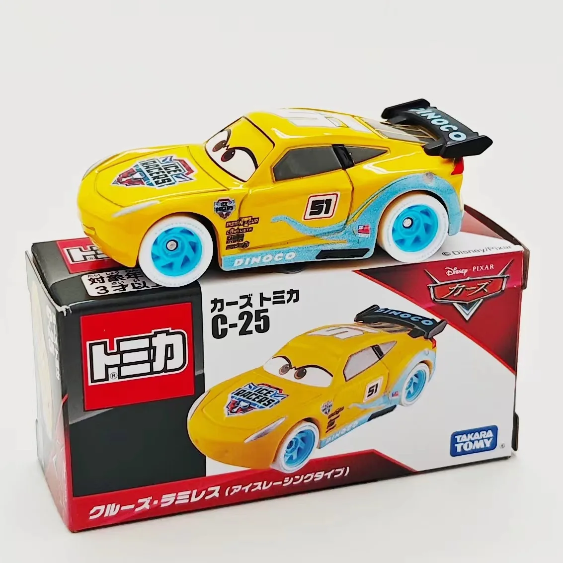 Carros, Relâmpago Mcqueen, Jackson, Storm, Fundição De Carros Em Liga Metálica