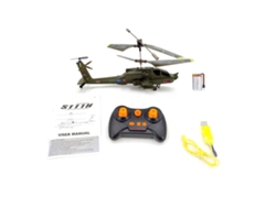 Helicóptero de Controle Remoto Mali Syma S109h com Altitude Fixada para Crianças e Adultos Brinquedo Presente