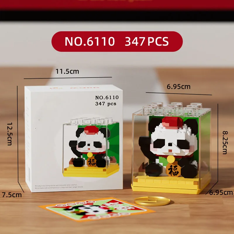 (panda) Lindo Animal De Dibujos Animados, Bloques De Construcción En Miniatura, Azulejos De Pared 3d, Juguete De Regalo Para Niños