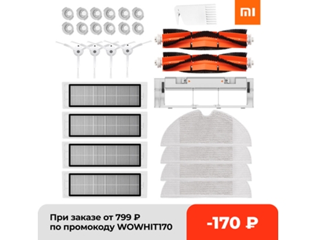 28 piezas de cepillo lateral, cepillo de rodillo, fregona, filtro Hepa para Xiaomi 1S Robot S50 S51 S55 S5 S6, piezas de aspiradoras, accesorios