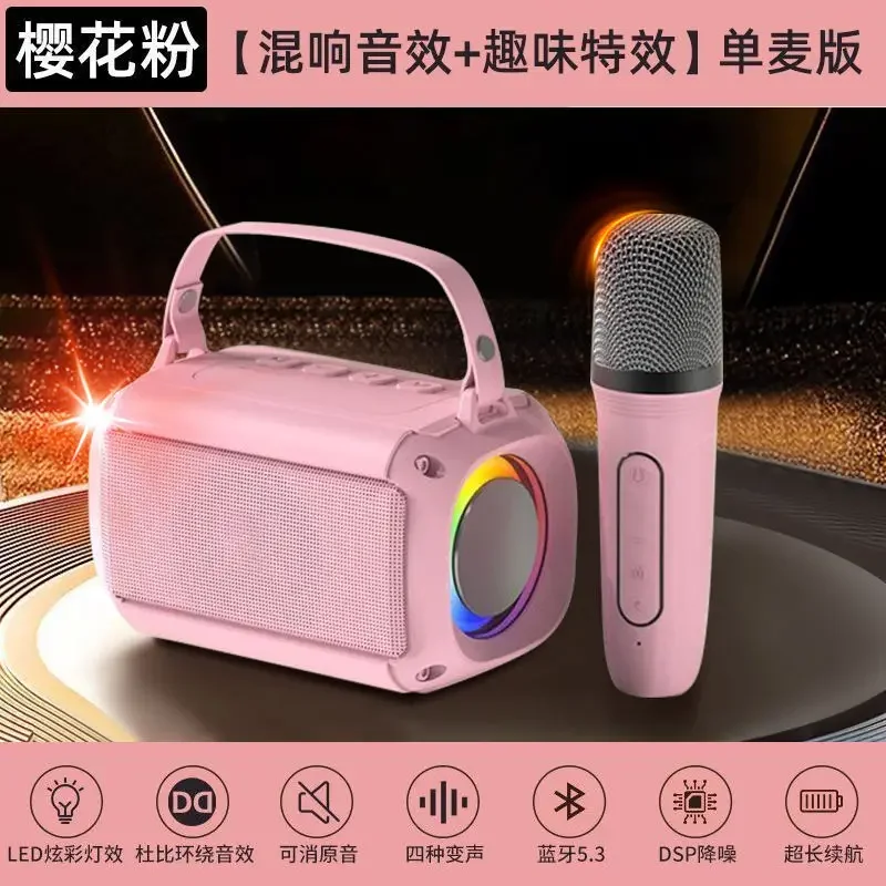Altavoz Con Micrófono Bluetooth (rosa), Equipado Con 1 O 2 Micrófonos, Ideal Para Cantar En Fiestas.