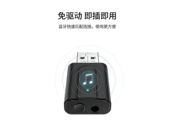 Transmisor y receptor Bluetooth dos en uno, adaptador Bluetooth de transmisión de audio inalámbrico Rosewell