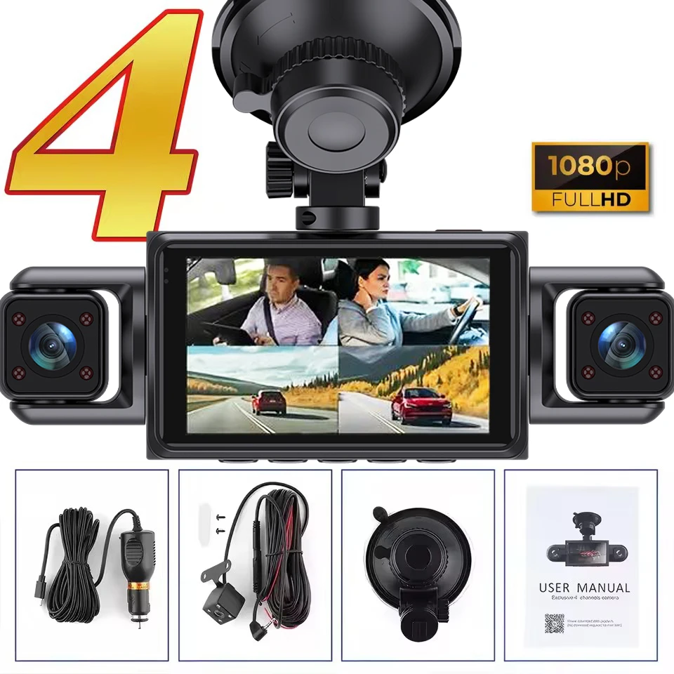 (cartão Sd De 32 Gb, 4 Lentes) Gravador De Vídeo/dvr Para Carro, 4 Canais, 360°